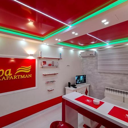Appartamento Spa Apartman Red Passion Belgrado Esterno foto
