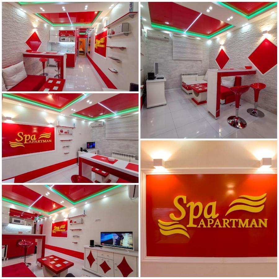 Appartamento Spa Apartman Red Passion Belgrado Esterno foto