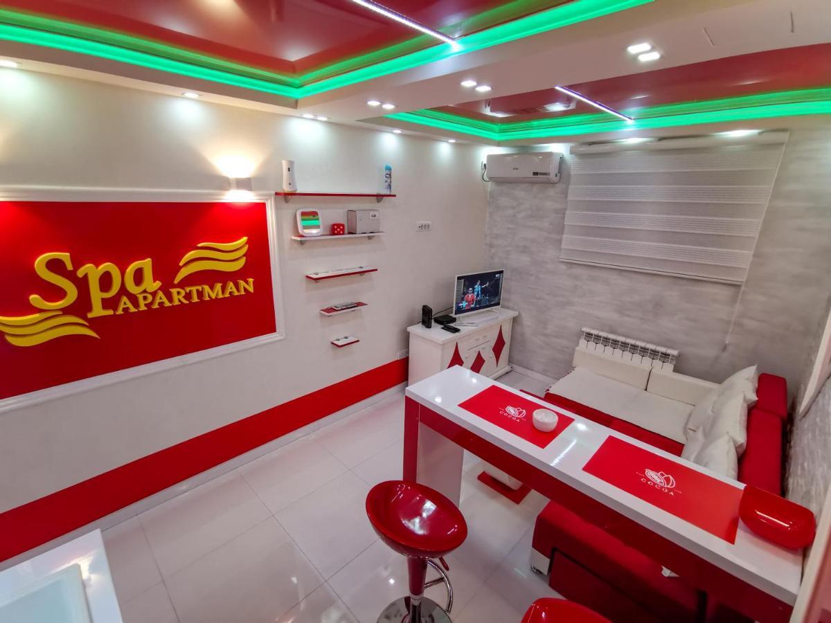 Appartamento Spa Apartman Red Passion Belgrado Esterno foto